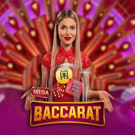 Enjoy Mega Baccarat by Pragmatic Play – logo hosted on pinocasino.org